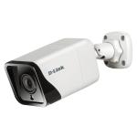dcs-4712e 2-megapixel outdoor bullet camera image 2
