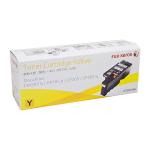 ct201594 yellow toner dpcp105b dpcp205w image 3