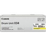 cart034yd yellow drum mf810cdn canon image 2