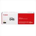 cart046y canon yellow lbp654cx mf735cx