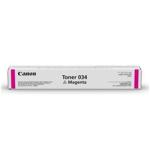 cart034m magenta toner mf810cdn canon image 2