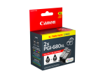 pgi680xltwin canon pgi680xlbk twin tank