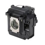 v13h010l87 elplp87 replacement lamp eb-520