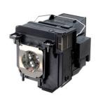 v13h010l90 elplp90 replacement lamp eb-675w image 2