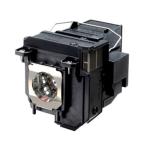 v13h010l91 elplp91 replacement lamp eb-680 image 2