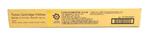 ct203585 fuji xerox yellow toner