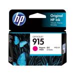 3ym16aa original officejet cartridges magenta image 2