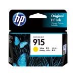 designed printer page deliver easy image 3