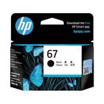 3ym56aa original printer cartridges black image 5