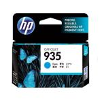 business work printer inks results image 4