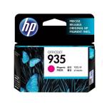 c2p21aa original cartridges designed prints image 3