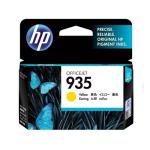 c2p22aa yellow cartridge hewlett packard image 4