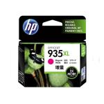c2p25aa original cartridges designed business image 6