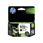 cn053aa black officejet print page image 7