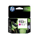 cn055aa page officejet color magenta image 5