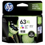results deliver high 63xl consistent image 3