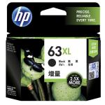 black printer results consistent 63xl image 3