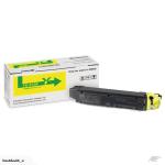 tk-5154y yellow toner m6535cidn p6035cdn