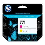 ce018a print designjet product colour image 2