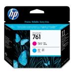 name inkjet cyan hewlett-packard magenta