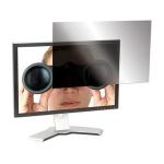 targus screen product display name