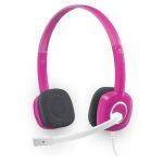 981-000455 headset stereo microphone logitech