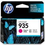 c2p21aa original cartridges designed prints