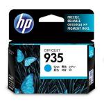 c2p20aa original cartridges designed prints