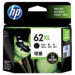 inks prints work deliver cartridge
