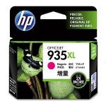 c2p25aa original cartridges designed business image 2