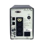 backup minute 230v indicators critical