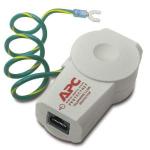 network product name type suppressor