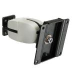 47-093-800 pivot product ergotron mount