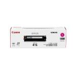 name manufacturer magenta product type