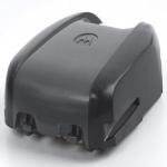 ktbtryrs50eab02-01 rs507 1940mah zebra motorola