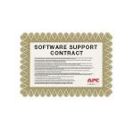 wops1yr10 service type software support