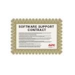 wcam1yr10 support service type provided