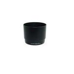 et74 lens canon hood et-74
