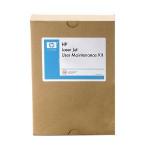 cf065a maintenance laserjet kits printer