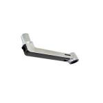 reach name manufacturer aluminum polished