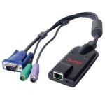 kvm-ps2 transmitter manufacturer information name