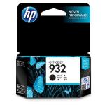 features eprinter high-capacity specifications printer
