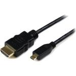 hdadmm2m hdmi cable micro type image 2