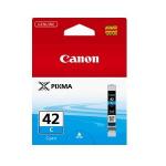 cli42c pro-100 pixma cartridge cli-42c
