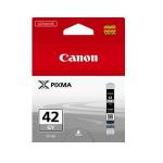 cli42gy pro-100 pixma cartridge cli-42gy