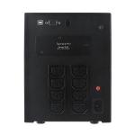 tower series 1500va 1350w cyberpower