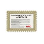 wnbwn001 service support type manufacturer