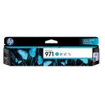 cn622aa cyan officejet x-series cartridge image 2