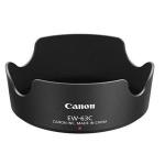 ew63c lens hood canon manufacturer
