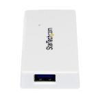 built-in four white portable superspeed